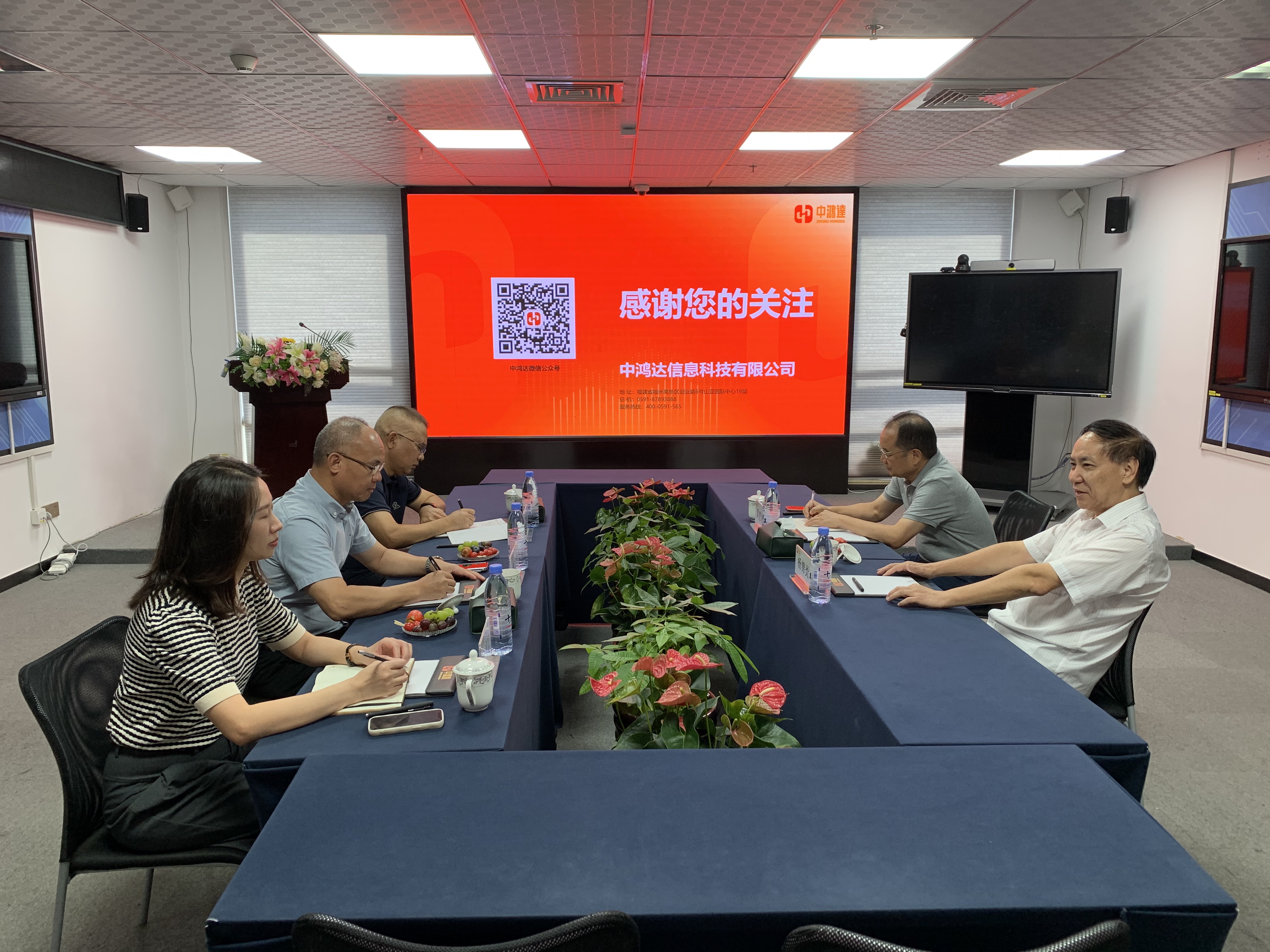 杨锦炎会长走访会员单位